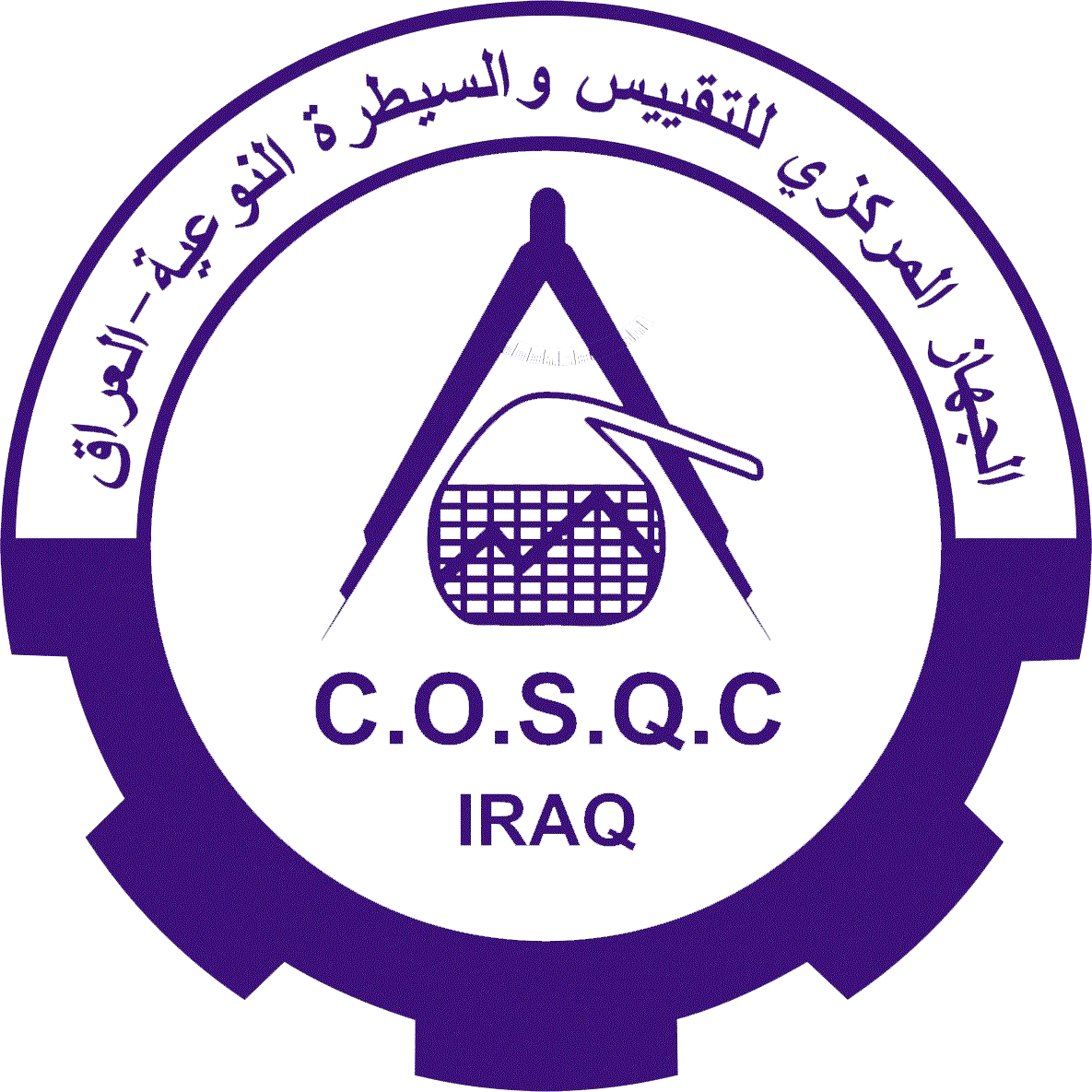 COSQC