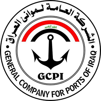 General Company for Ports of Iraq