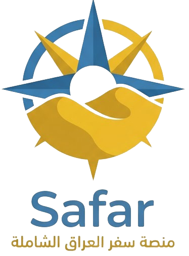 Safar
